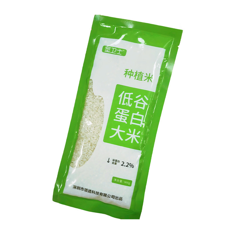 圣卫士低谷蛋白大米CKD肾友主食