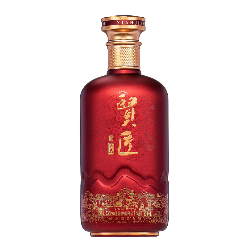 贵州贤匠酒53度酱香型整箱经典礼盒装纯粮食坤沙白酒窖藏原浆老酒