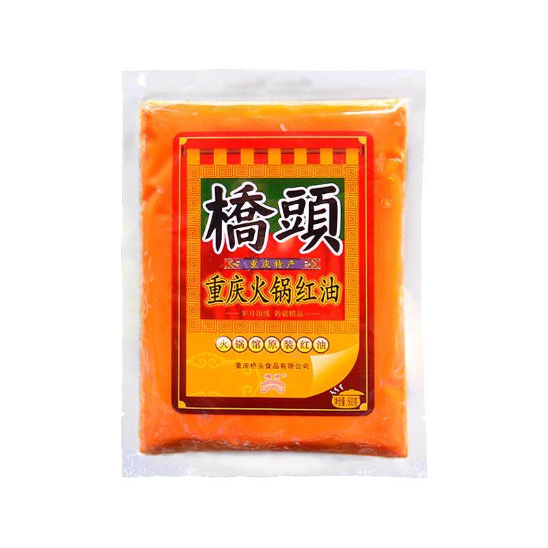 桥头火锅红油重庆500克