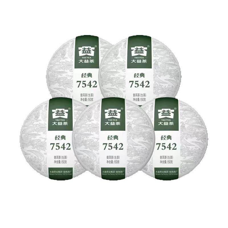 大益普洱2026年7542生茶解块100g