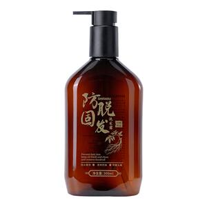 荻薇2025新品防脱洗发水