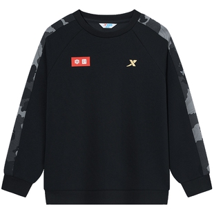 小岩壳|特步童装男童卫衣春季款儿童拼接长袖中大童圆领套头卫衣