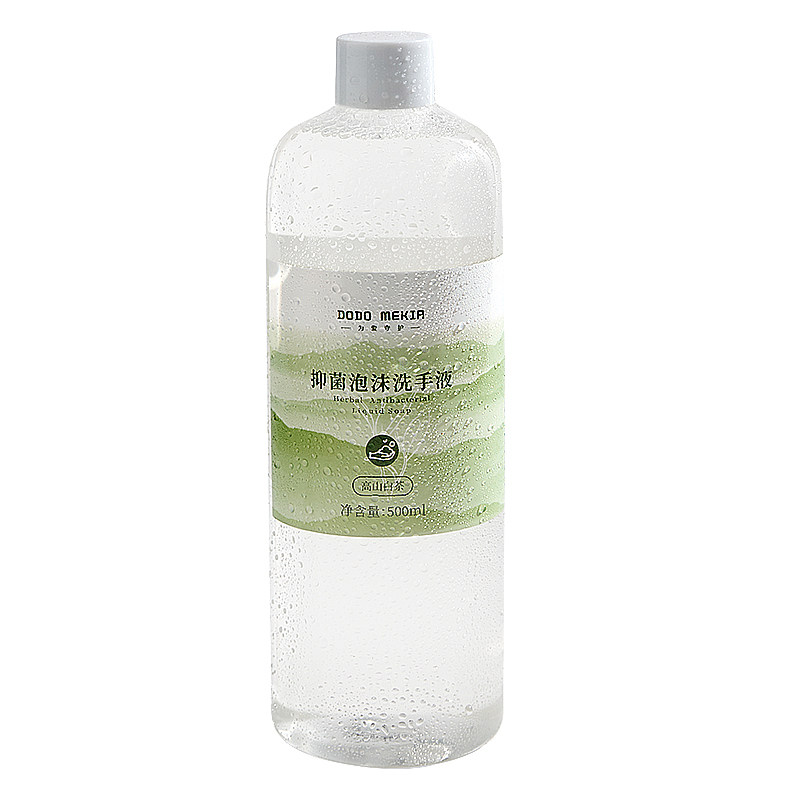 泡沫洗手液替换补充装白茶