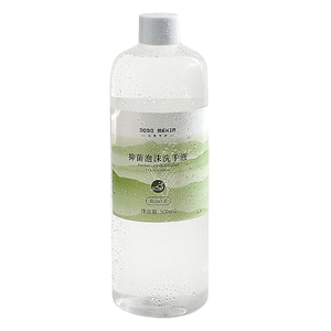 白茶泡沫洗手液补充装500ml