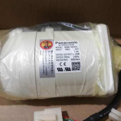 议价MQMA042S2R原装400W伺服电机全新质保一年现货包邮欢迎询价
