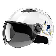 结义电动电瓶车夏季防晒成人安全帽