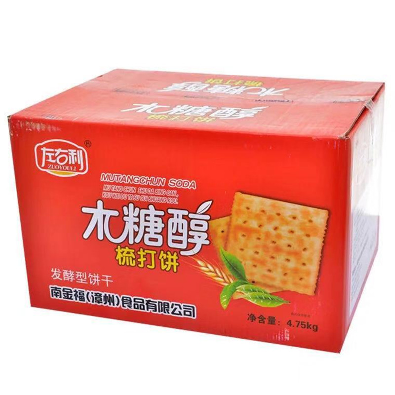 饼干左右利木糖醇梳打发酵