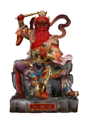 王灵官神像玉石坐像王天君火神菩萨都天大灵官家用供奉工艺品摆件