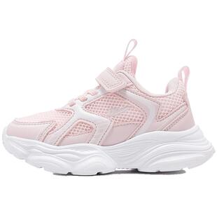 回力女童运动鞋2026春季新款校园女孩网鞋小白鞋儿童鞋子网面透气