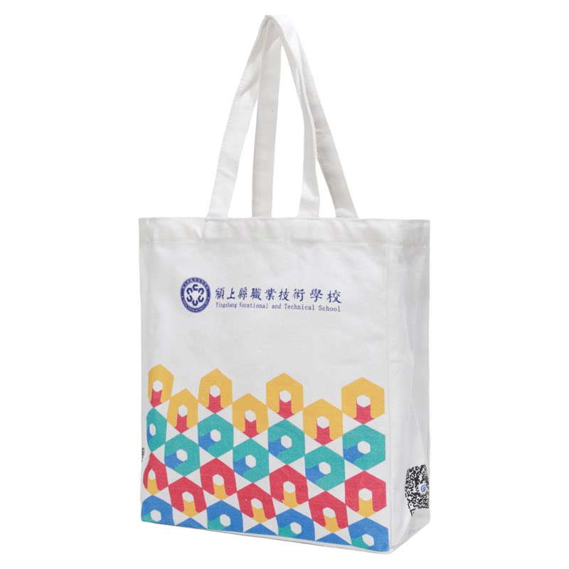 加厚帆布袋定制logo企业礼品展会活动托特包棉布包彩印图案手提袋