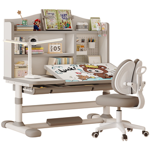 儿童学习桌子家用小学生写字作业专用可升降实木书桌课桌椅子套装