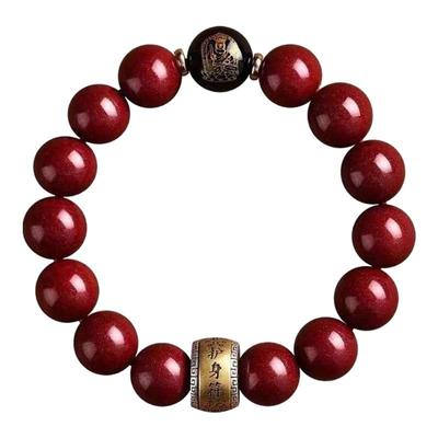 正品朱砂原矿十二生肖本命手链八大守护神手串紫金男女款转运礼物