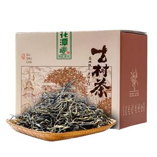 2024年易武百花潭头春高杆古树茶云南普洱茶生茶散茶1000g礼盒装