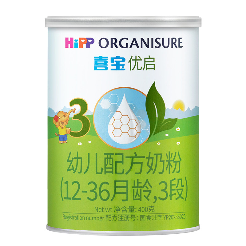 HiPP喜宝优启有机奶粉3段400g4罐