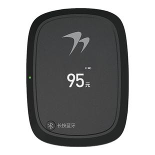 2026新款无卡ETC全国通用智能屏幕显示ETC全国通行95折