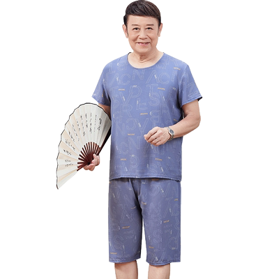 老年人睡衣男款夏季棉绸短袖