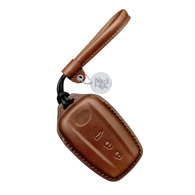 适用于丰田真皮钥匙套全包工艺