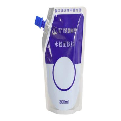 青竹无甲醛无色差水粉颜料补充包