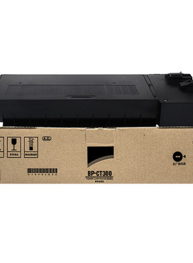 适用夏普BP-M2851R复印机碳粉