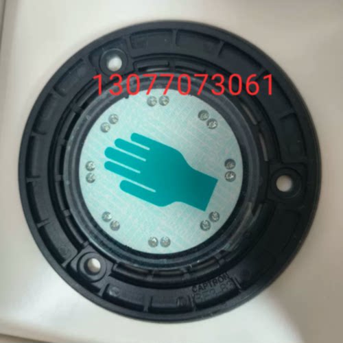 议价触摸开关CHT3-151P-H/TG-SR/ST凯本隆德国进口原装正品