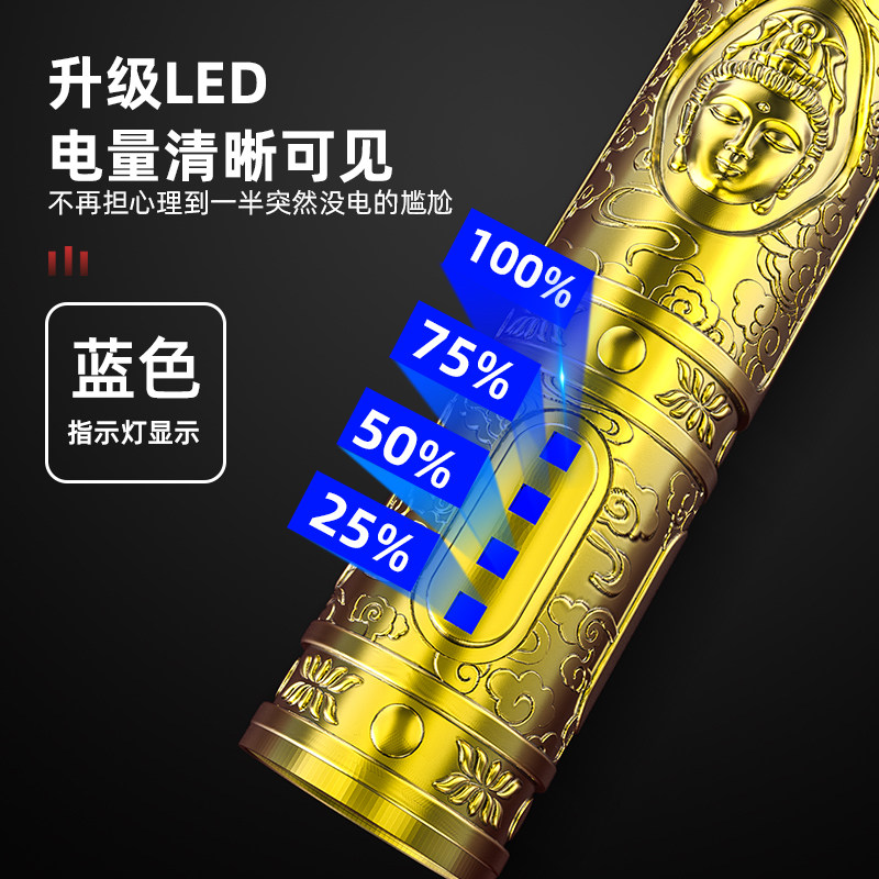 剃头刮胡刀两用电动光头神器剃光头专用电推子家用男士自己理发器