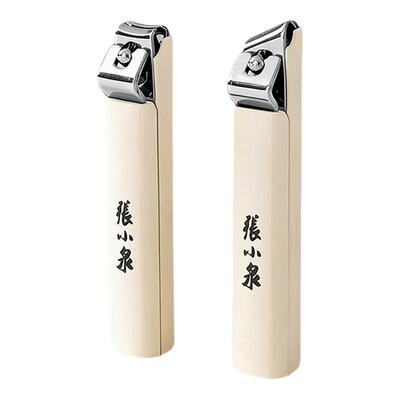 张小泉婴儿防夹肉指甲剪套装
