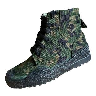 正品3520解放鞋男透气作训鞋工地干活耐磨劳保鞋大码胶鞋农田鞋女