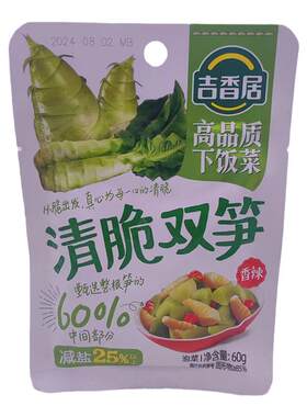吉香居下饭菜青脆豇豆清脆双笋