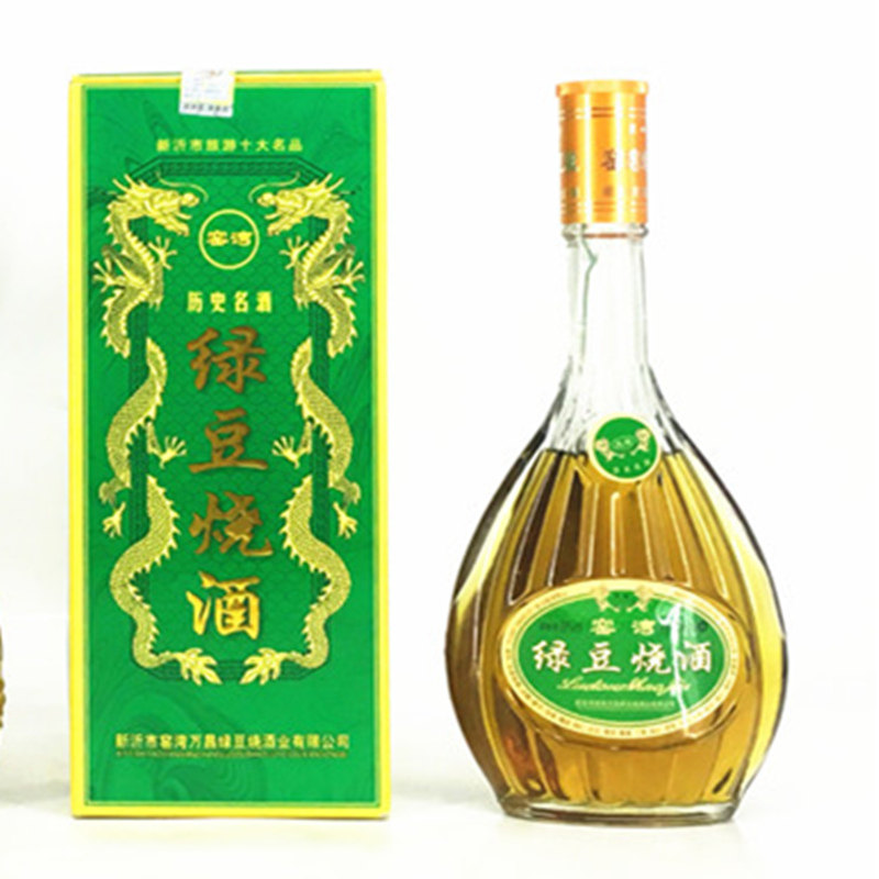 【双12保价】窑湾绿豆480ml烧酒