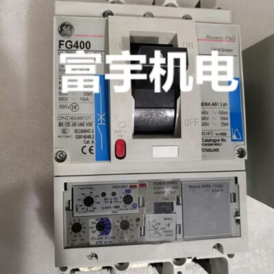 议价美国通用GE塑壳断路器FG400-SMR2 FGH306F400LF 431050/43147
