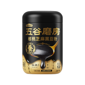 五谷磨房黑芝麻核桃黑豆粉代餐杂粮粉即食