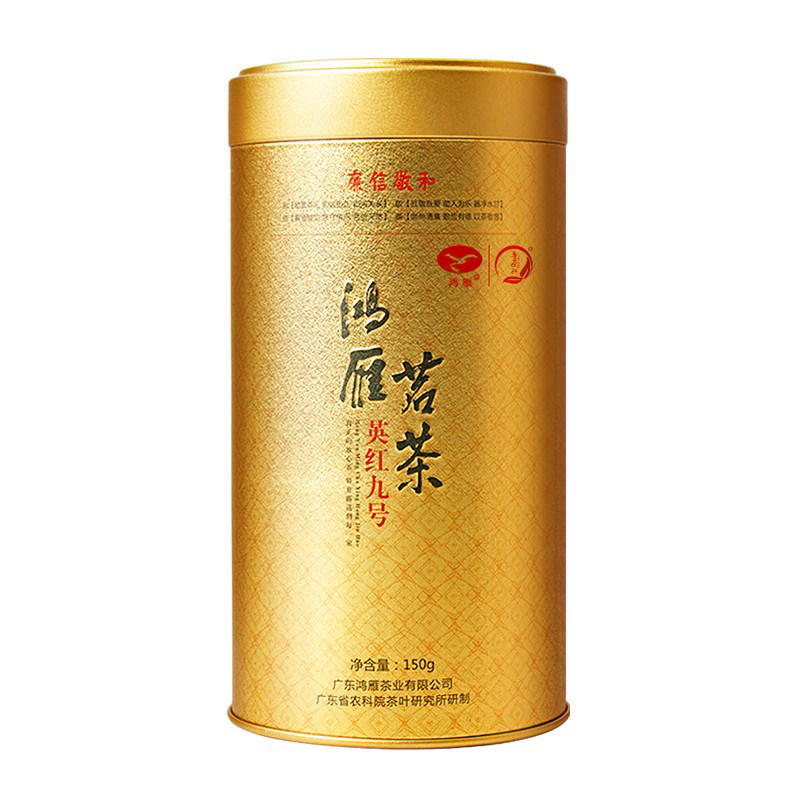 农科院茶科所鸿雁英红九号150g