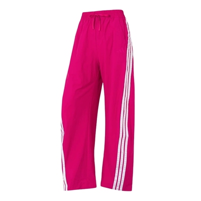 adidas阿迪达斯秋新款女凉感宽松运动休闲香蕉裤梭织长裤 KB5225