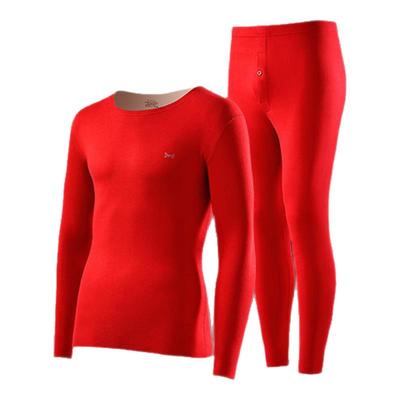 猫人本命年保暖内裤袜子礼盒