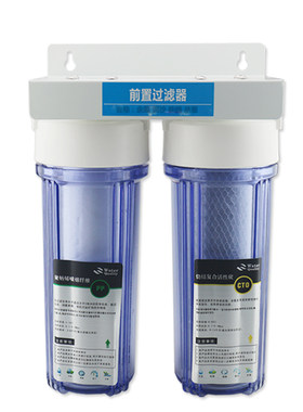 10寸三级前置过滤器pp棉净水器