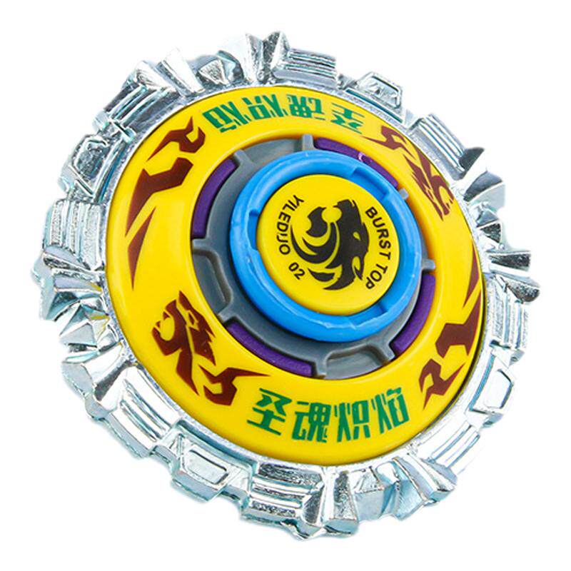 旋风魔幻陀螺玩具战斗陀螺飓风战