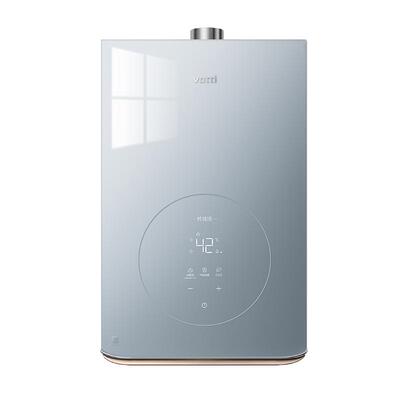 华帝燃气热水器恒温水伺服家用天然气16升洗澡节能12151S官方552A