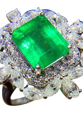 微油祖母绿女款戒指18K金镶嵌