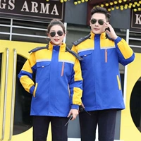 5 -го поколения Янлан+Хуан Ке может разобрать внутренние билаты