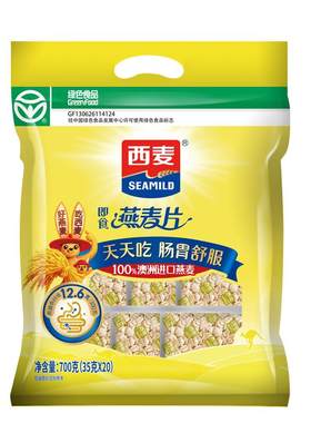 西麦燕麦片700g即食独立袋装谷物