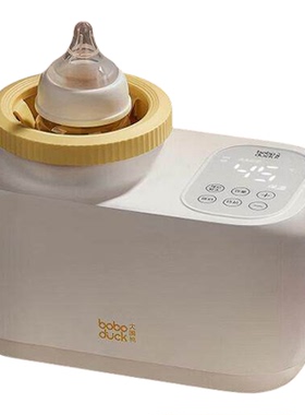boboduck大嘴鸭摇奶器热暖奶恒温三合一体母乳婴儿奶粉温奶全自动
