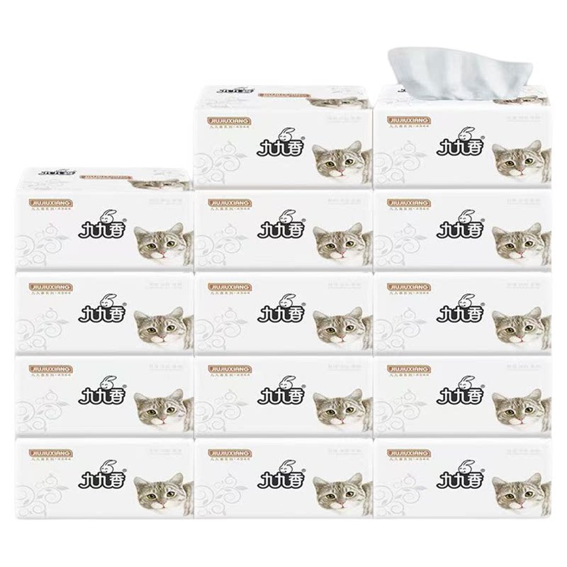 九九香纸巾2提16包480张5层无香4344抽纸家用餐巾纸面巾特价