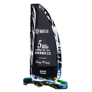 风帆船形年会10年优秀员工供应商突出贡献荣休水晶奖杯牌订制定制