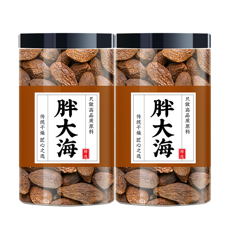 胖大海优质干果正品无硫药用泡水