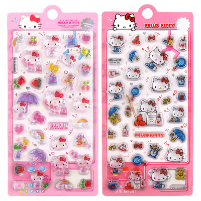 三丽鸥精美立体浮雕贴手机壳装饰