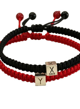 硬银s925字母珠手工链diy手绳