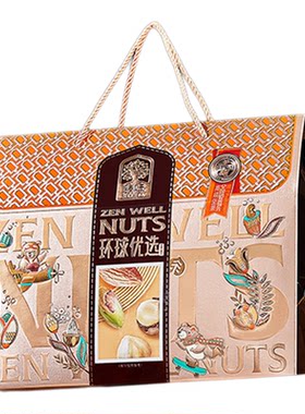 臻味年货坚果礼盒团购优惠
