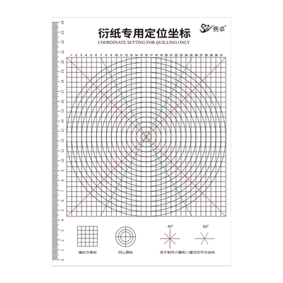 专业定点，省时又省力