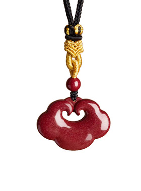 【99%优评】朱砂祥云如意锁吊坠