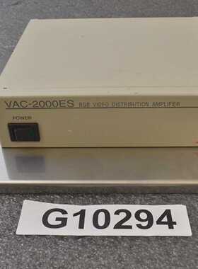 IDK Corporation VAC-2000ES RGB Video Distribution Amplifier
